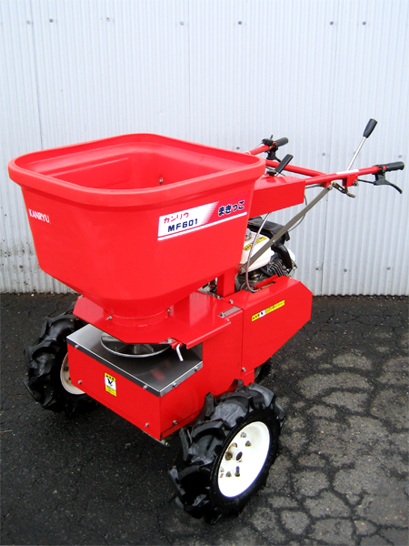 （法人限定）カンリウ工業 肥料散布機 70L ワイドタイヤ仕様 MF760W - 18