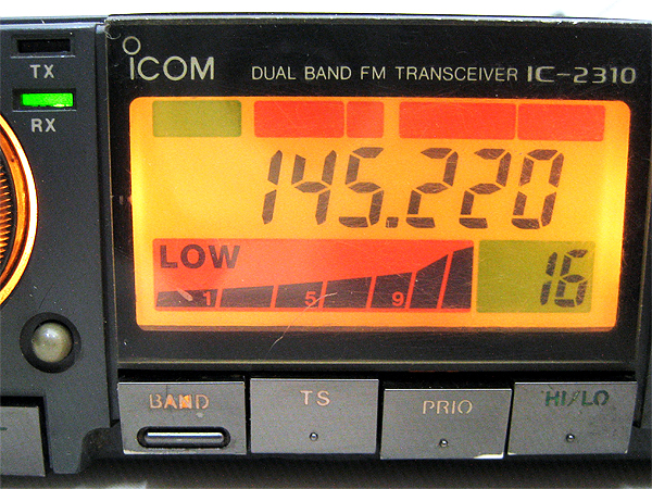 アイコム IC-23 DUAL BAND トランシーバー アマチュア無線