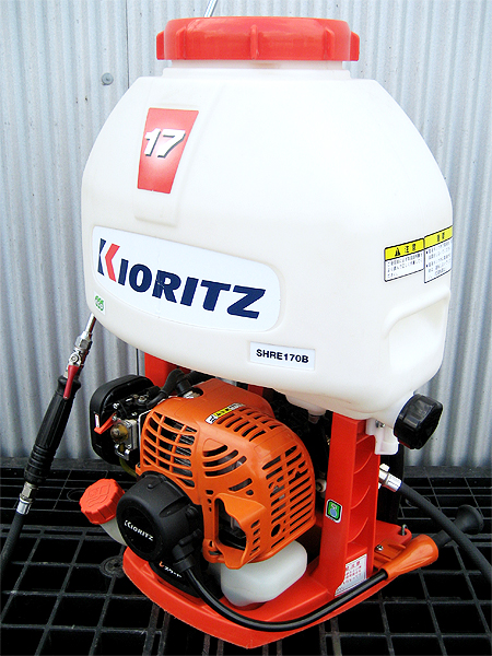 【東伯店(琴浦町)】KIORITZ 背負式動力噴霧器 SHRE170Bを買取させて頂きました。[農業機械・背負い動噴/動散/散布/散布機
