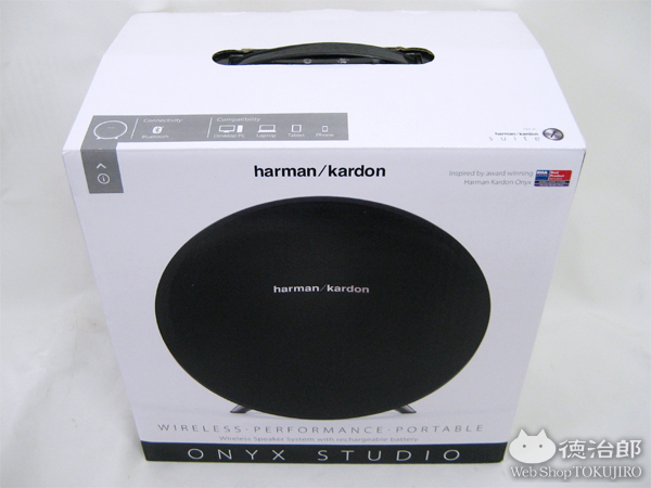 harman/kardon(ハーマンカードン) ONYX STUDIO(オニックス スタジオ)