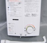 Rinnai(リンナイ) LPガス用 ガス給湯器 "RUS-V551D(WH)"