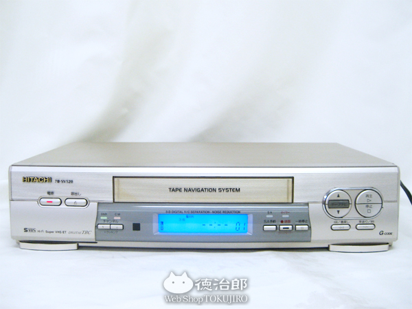 HITACHI(日立) S-VHSビデオデッキ(ビデオカセットレコーダー) "7B-SV520(2001年製)"