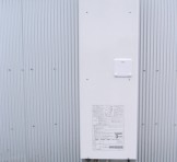 CORONA(コロナ) 電気温水器 貯湯量185L 給湯専用タイプ "UWH-18113N1L"