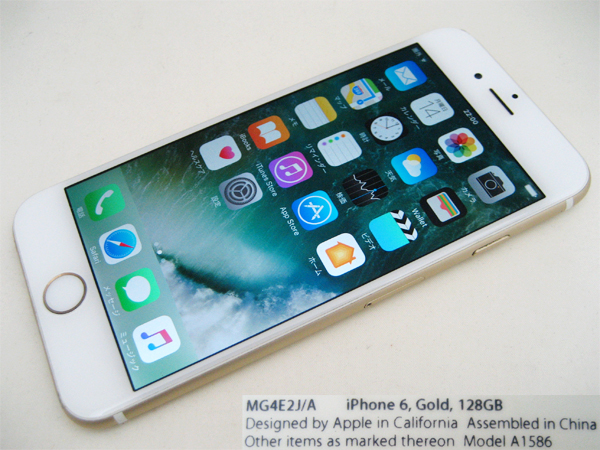docomo(ドコモ) iPhone 6 Gold(ゴールド) "MG4E2J/A" 128GB