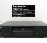 Panasonic(パナソニック) CDプレーヤー "SL-DN7"