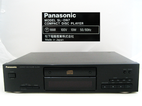 Panasonic(パナソニック) CDプレーヤー "SL-DN7"