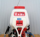 ARIMITSU(アリミツ/有光) 背負い式動力噴霧機 mini mini 金太郎 "SD-163D3"