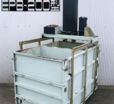 大紀式電動圧搾梱包機 "EPB-200"