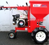 KANRYU(カンリウ) 肥料散布機(自走式肥料撒機) まきっこ "MF601"