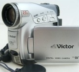 Victor(ビクター) 液晶付デジタルビデオカメラ "GR-D250"