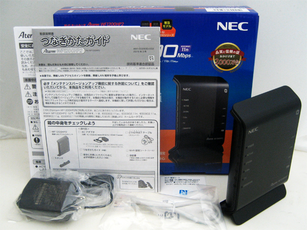NEC Atem 高速Wi-Fi 無線LANルータ "PA-WF1200HP2"