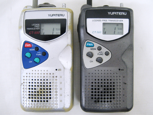 YUPITERU(ユピテル) 特定小電力トランシーバー CT-550 + CT-560