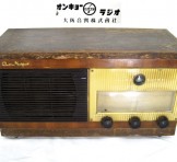 ONKYO SUPER(オンキョー/音響) 5球真空管ラジオ