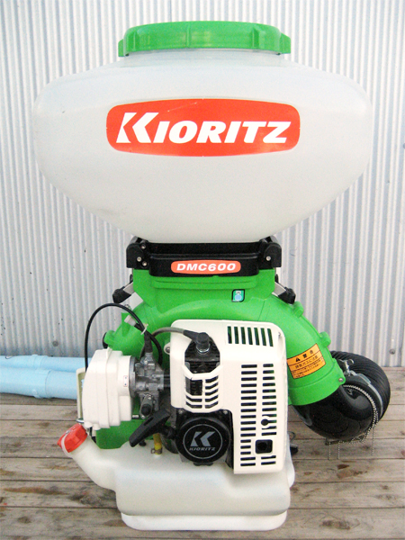 共立(KIORITZ) 背負い式動力散布機(背負動力噴霧機) DMC600