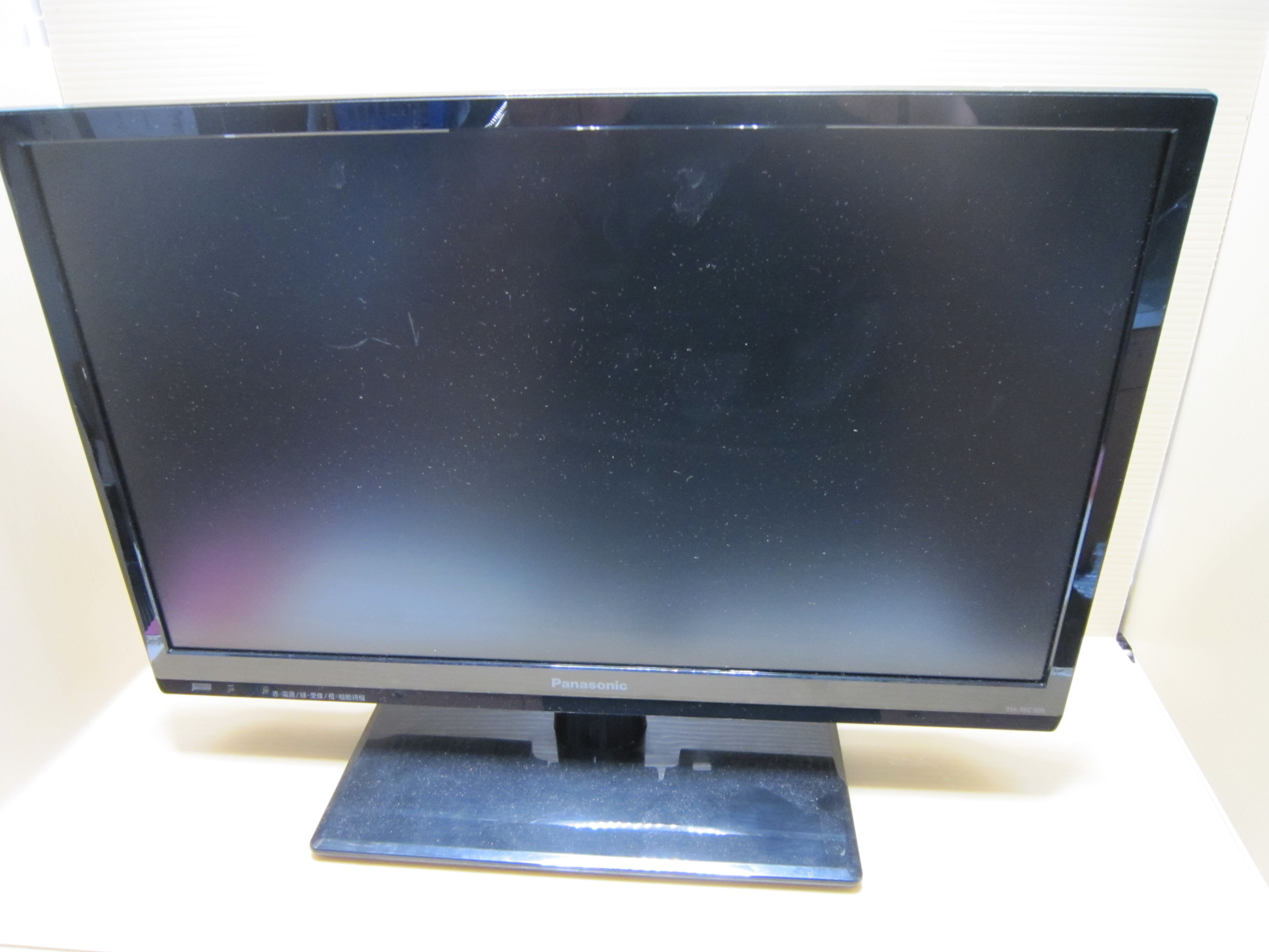 鳥取店|液晶テレビ(TH-19C305)お売り頂きました。使わないテレビお売り