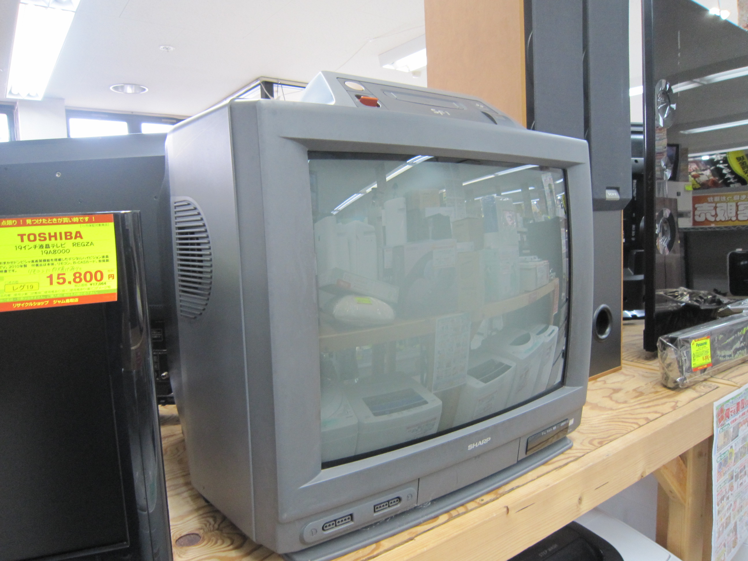 SHARP 21G-SF1 スーパーファミコン内蔵テレビ-